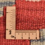 Kelim Rug - Oriental - 246 x 174 cm - multicolored