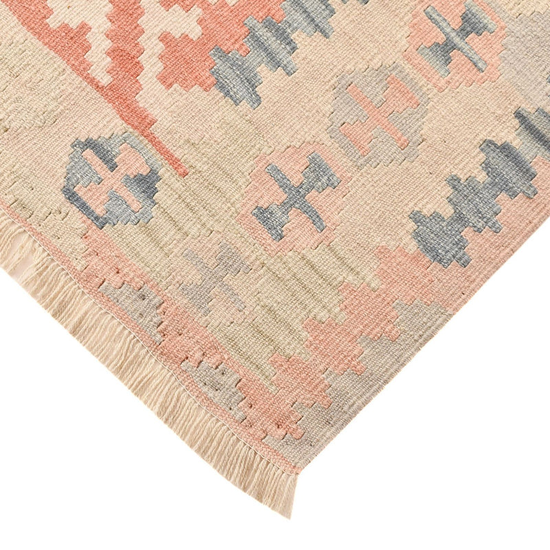 Kilim Fars Rug 233x175cm