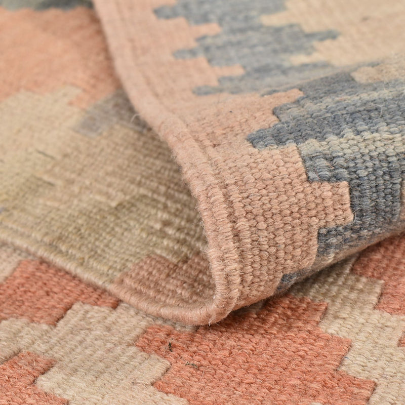 Kilim Fars Rug 233x175cm