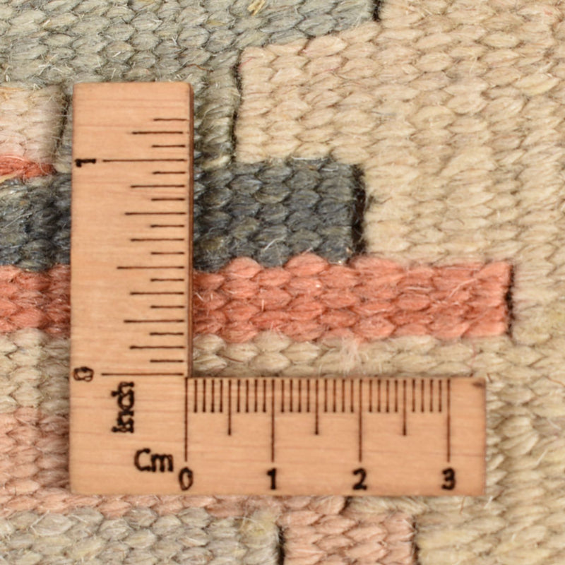 Kilim Fars Rug 233x175cm
