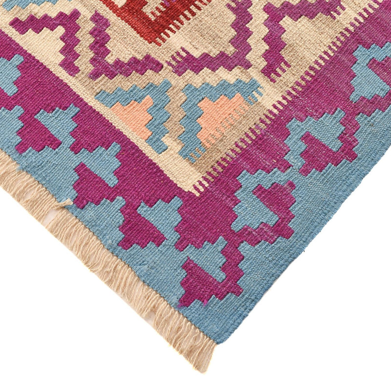 Kilim Fars Rug 231x172cm