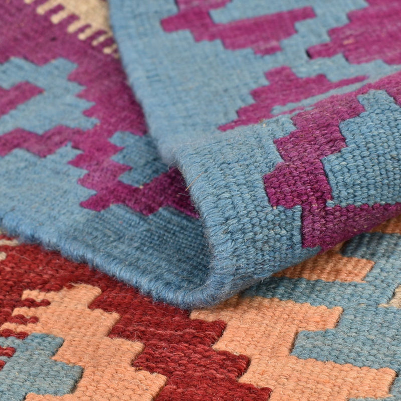 Kilim Fars Rug 231x172cm
