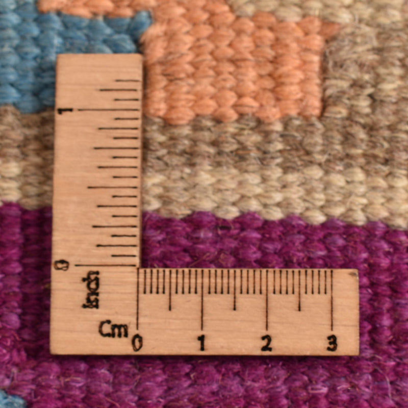 Kilim Fars Rug 231x172cm