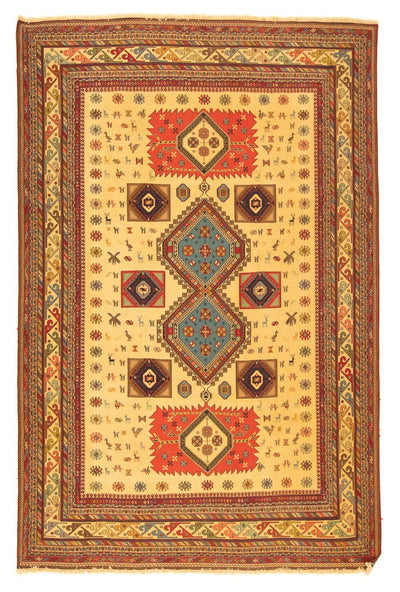 Afshar Sirjan Rug 200x298cm - Persian Rugs