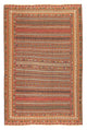 Afshar Sirjan Rug 151x273cm - Persian Rugs