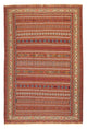 Afshar Sirjan Rug 196x293cm - Persian Rugs