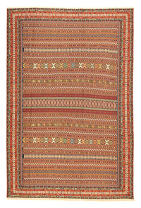 Afshar Sirjan Rug 195x283cm - Persian Rugs – product image