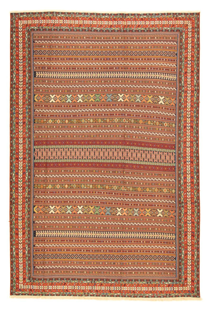 Afshar Sirjan Rug 195x283cm - Persian Rugs