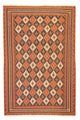 Afshar Sirjan Rug 288x198cm - Persian Rugs