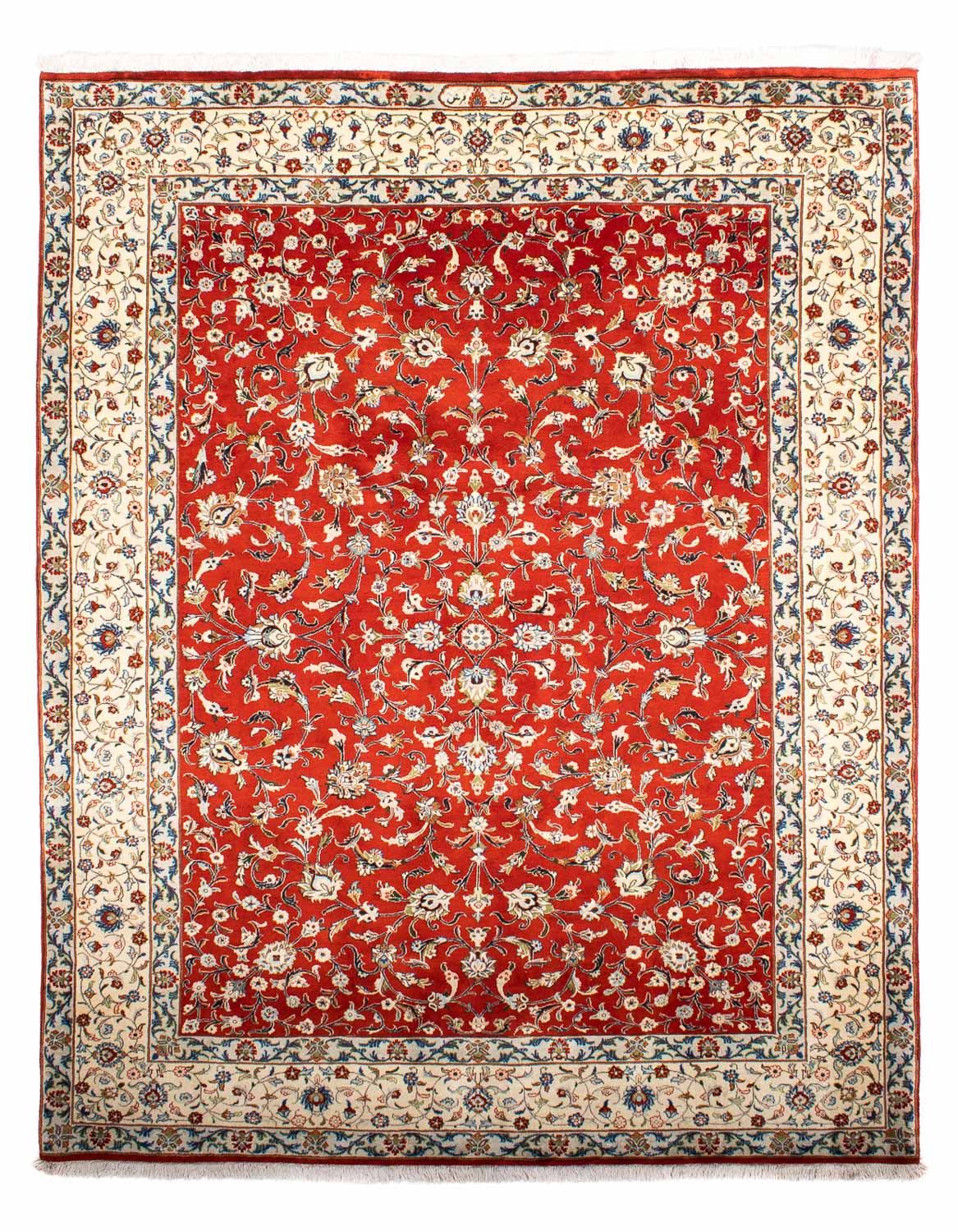 Perser Rug - Classic - 288 x 224 cm - dark red