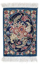 Qom Silk Rug 40x28cm - Persian Rugs