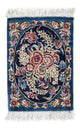 Ghom - Seide Teppich 40x28cm - Perserteppich