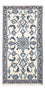 Perser Rug - Nain - 135 x 69 cm - beige