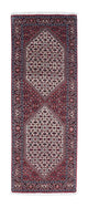 Bidjar Rug 203x73cm - Persian Rugs
