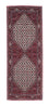Runner Perser Rug - Bidjar - 199 x 73 cm - dark red