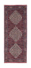 Runner Perser Rug - Bidjar - 198 x 75 cm - red