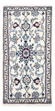 Perserteppich - Nain 137 x 66 cm - beige