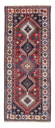 Yalameh Rug 194x80cm - Persian Rugs