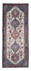 Runner Perser Rug - Nomadic - 202 x 85 cm - beige