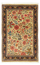Qom Rug 115x73cm - Persian Rugs
