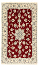 Nain - 9la Rug 128x75cm - Persian Rugs