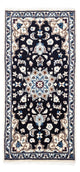 Nain Rug 134x69cm - Persian Rugs