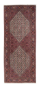 Bidjar Rug 210x87cm - Persian Rugs