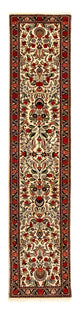 Bidjar Rug 289x57cm - Persian Rugs