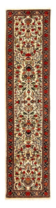 Bidjar Rug 289x56cm - Persian Rugs
