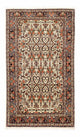 Bidjar Rug 122x228cm - Persian Rugs