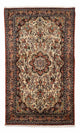 Bidjar Rug 232x137cm - Persian Rugs