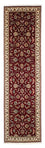 Runner Perser Rug - Tabriz - Royal - 295 x 77 cm - dark red