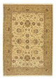 Ziegler Rug 262x184cm - Oriental Rug