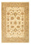 Ziegler Rug - 269 x 184 cm - beige