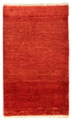 Persian Gabbeh Rug 75x126cm - Perserteppich Wollteppich