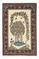 Qom Rug 135x205cm - Persian Rugs