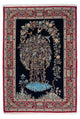 Qom Rug 140x230cm - Persian Rugs