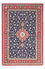 Perser Rug - Ghom - 200 x 130 cm - dark blue