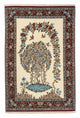 Qom Rug 207x133cm - Persian Rugs