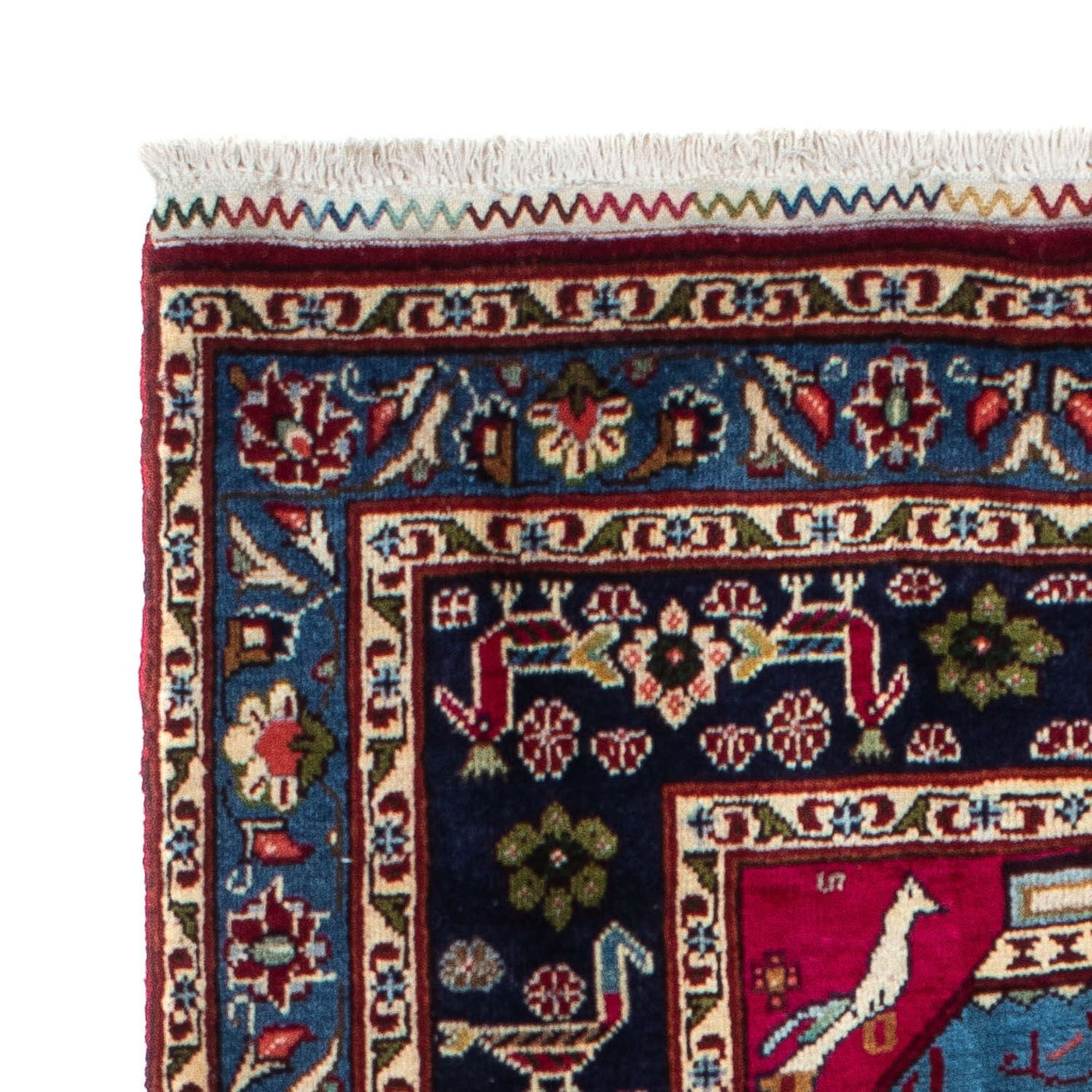 Belutsch Rug 200x107cm - Persian Rugs