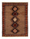 Belutsch Rug - 156 x 120 cm - rust