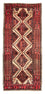 Runner Belutsch Rug - 238 x 100 cm - light red