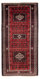 Belutsch Rug 236x118cm - Persian Rugs