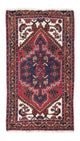 Hamadan Rug 128x71cm - Persian Rugs