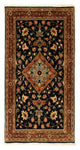 Jozan Rug 138x72cm - Persian Rugs