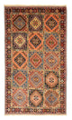 Yalameh Rug 253x148cm - Persian Rugs