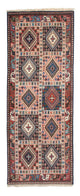 Yalameh Rug 80x196cm - Persian Rugs