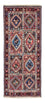 Runner Perser Rug - Nomadic - 190 x 80 cm - dark blue