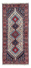 Runner Perser Rug - Nomadic - 196 x 82 cm - beige