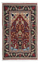 Qom Rug 105x63cm - Persian Rugs